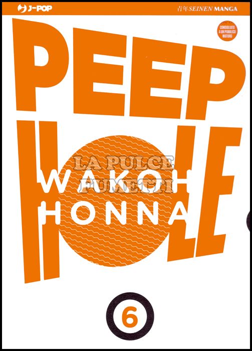 PEEP HOLE #     6